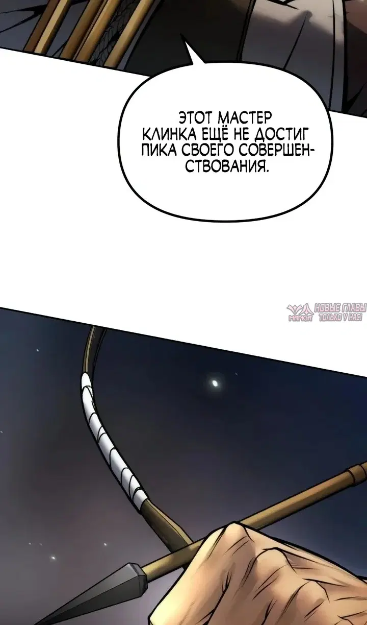 Page 116.000