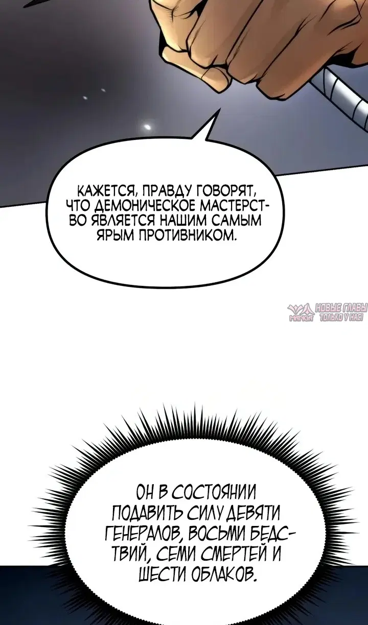 Page 117.000