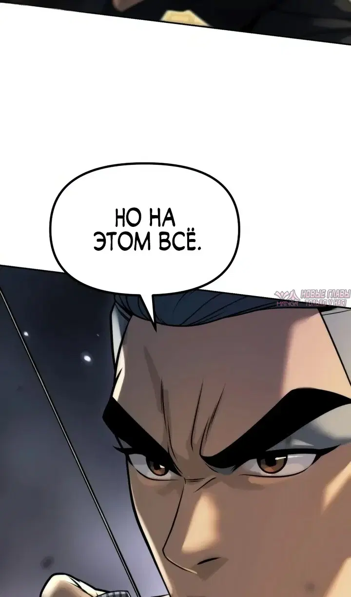 Page 119.000