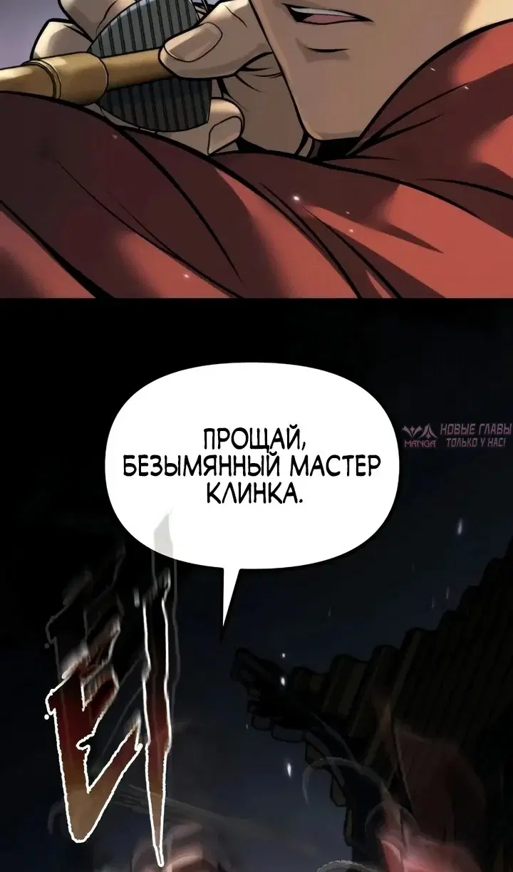 Page 120.000