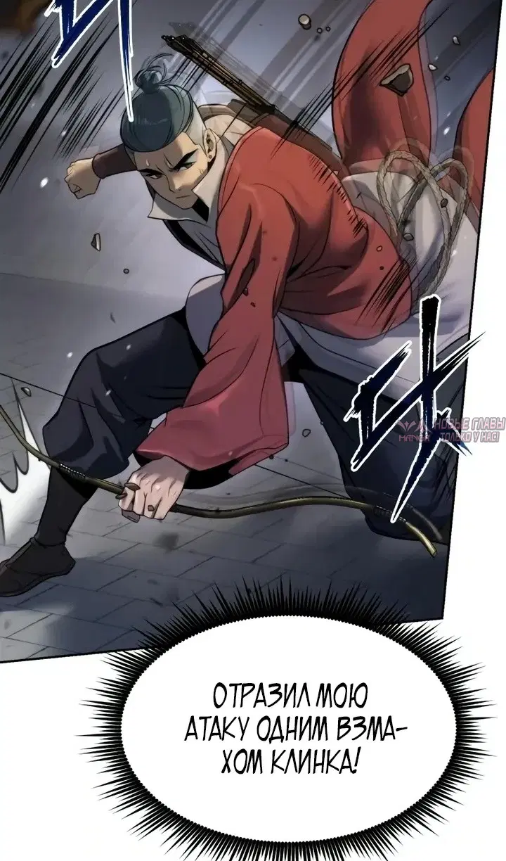Page 129.000