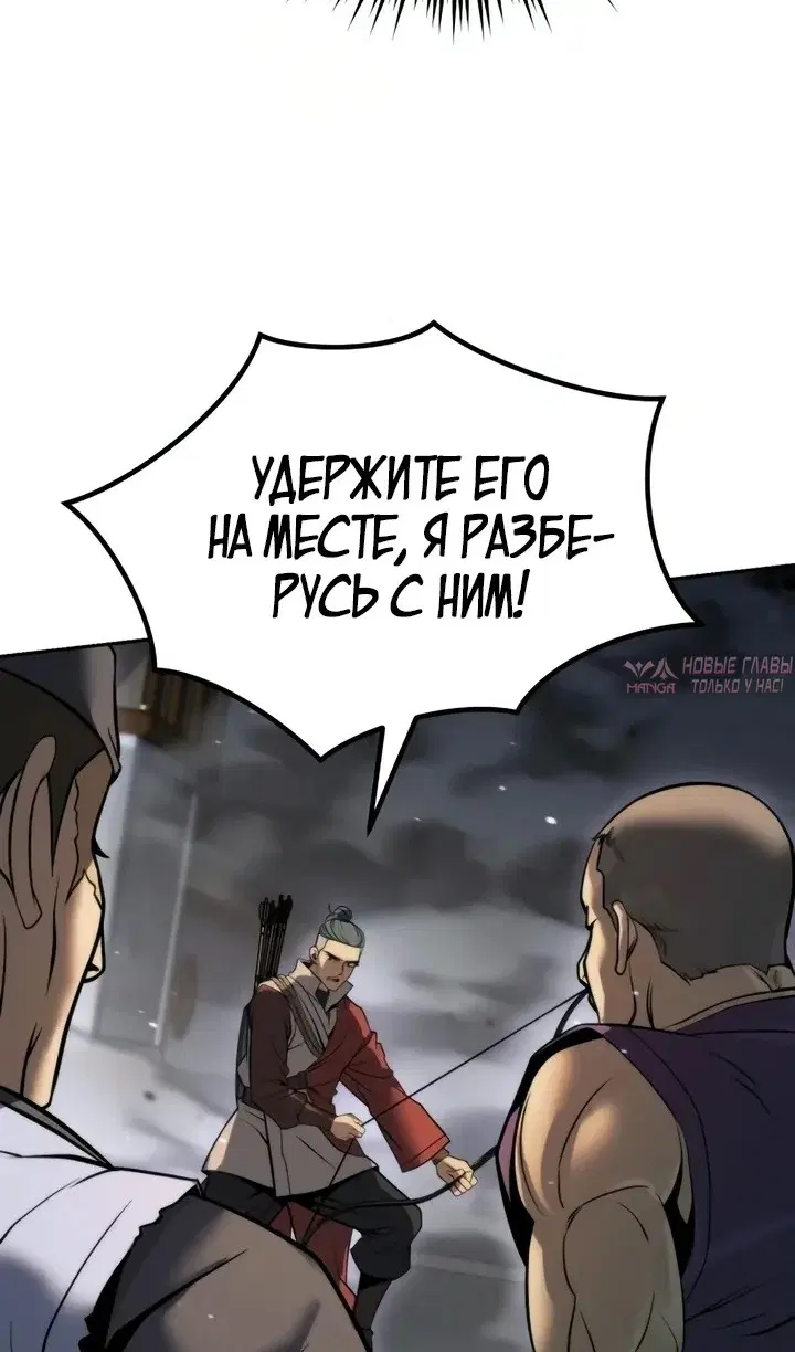 Page 130.000