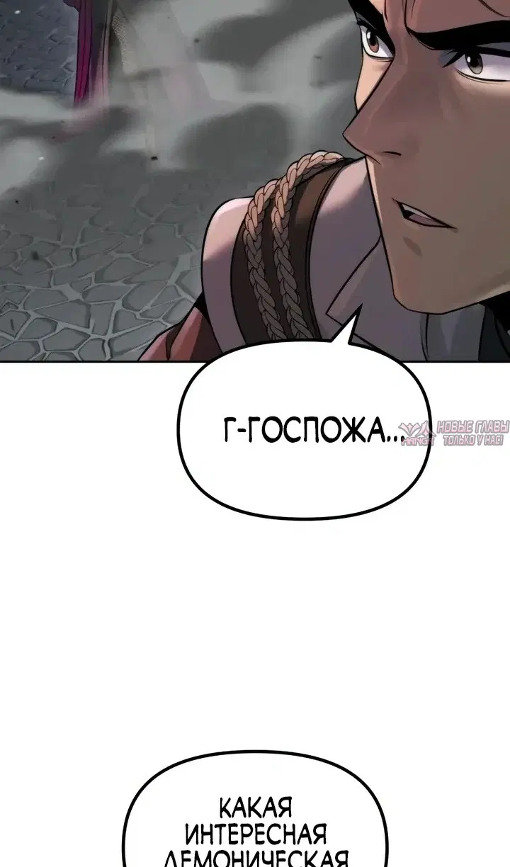 Page 132.000