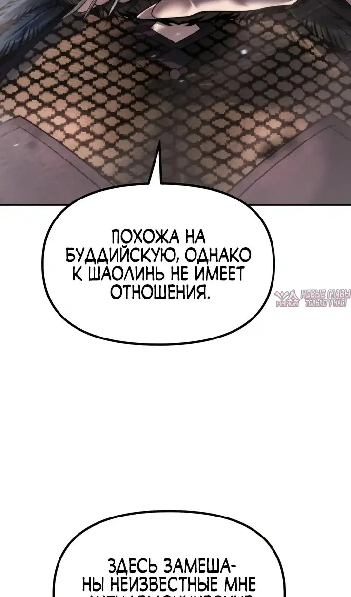 Page 134.000