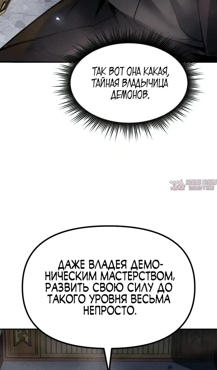 Page 136.000