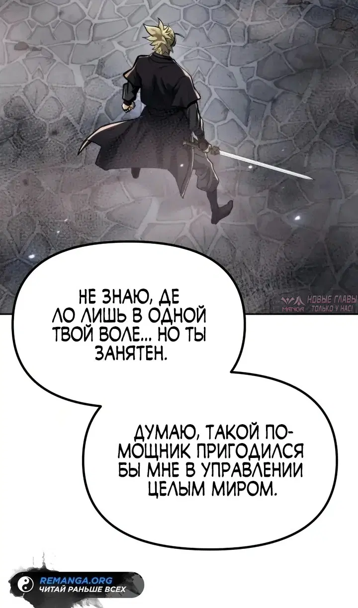 Page 138.000