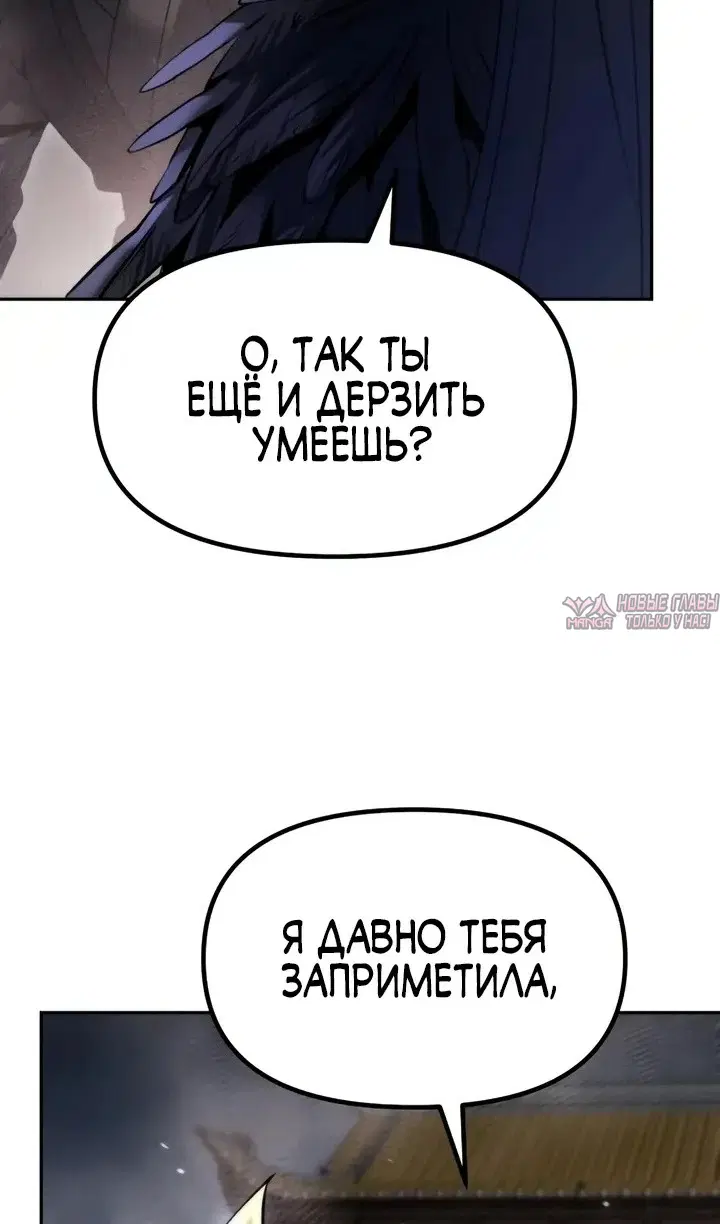 Page 140.000