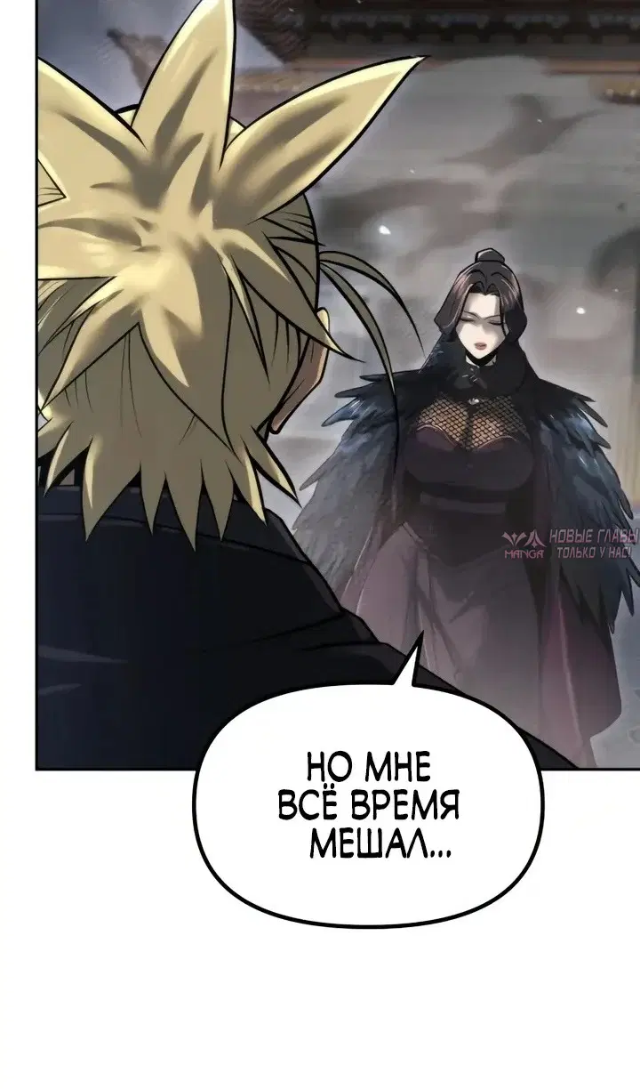 Page 141.000