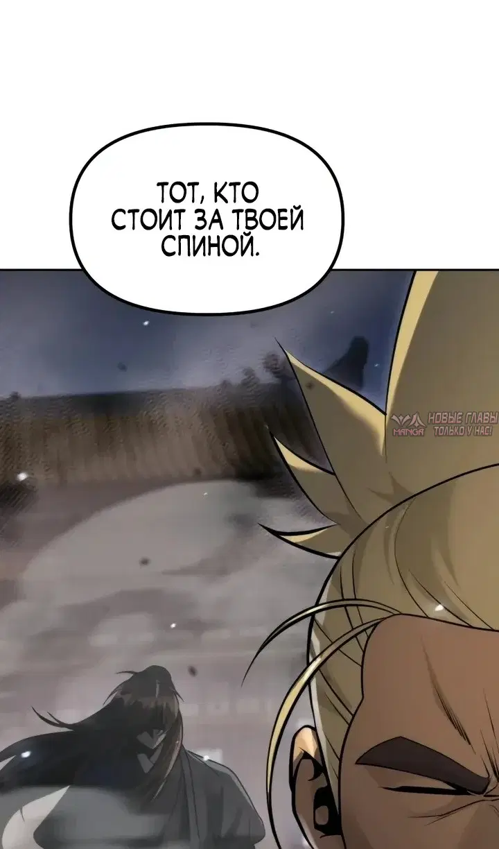 Page 142.000