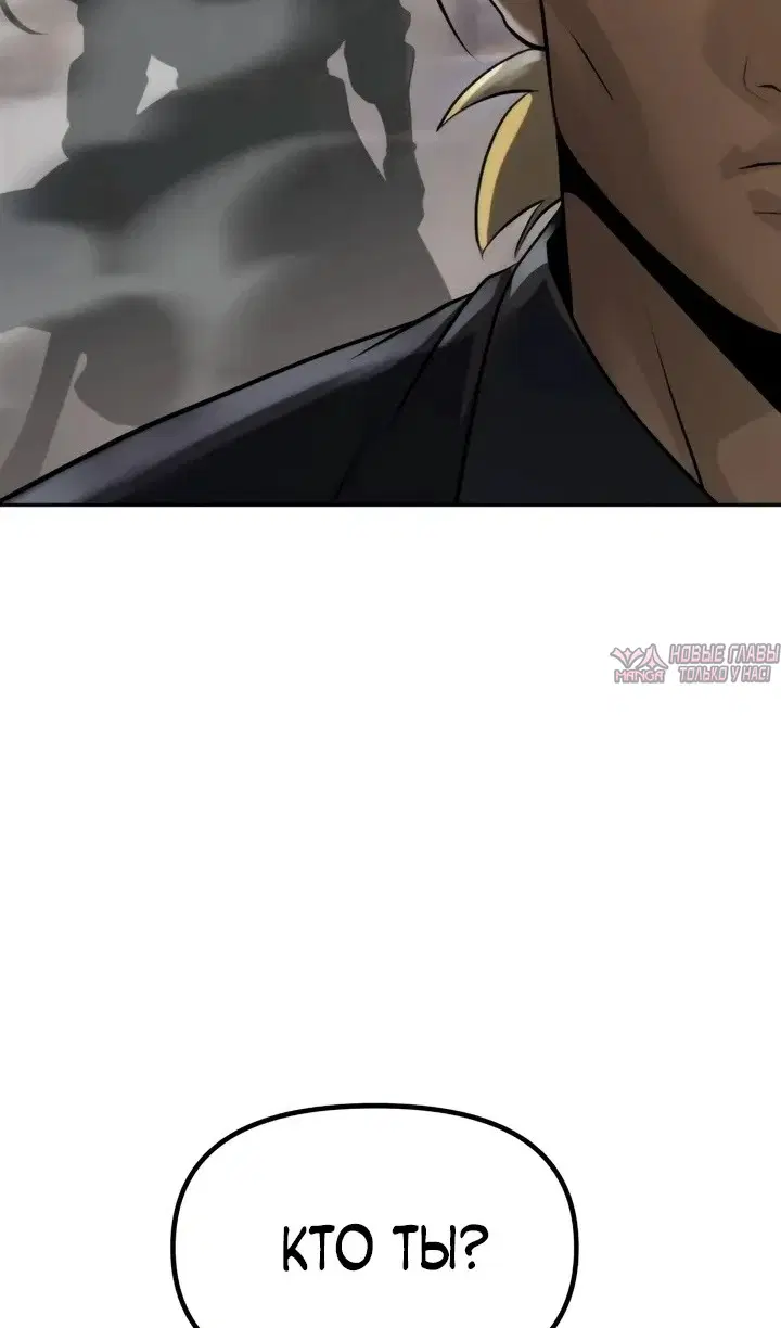 Page 143.000