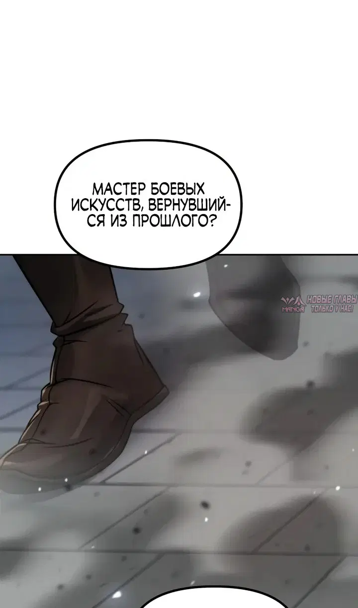 Page 145.000