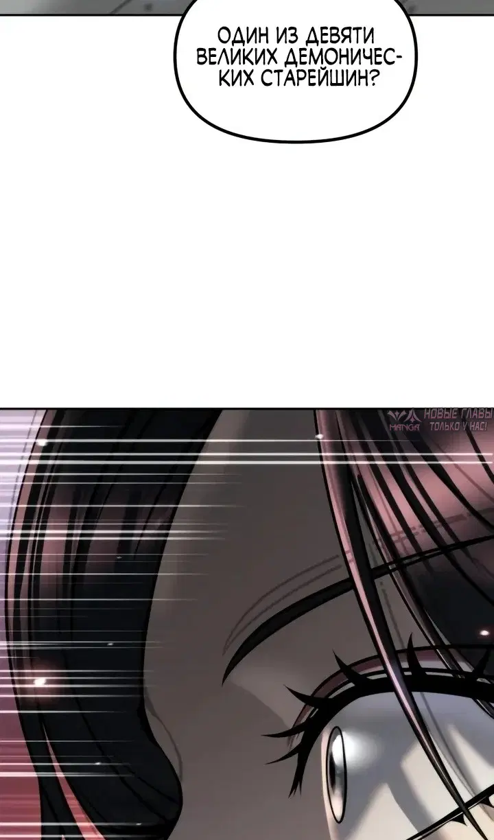 Page 146.000