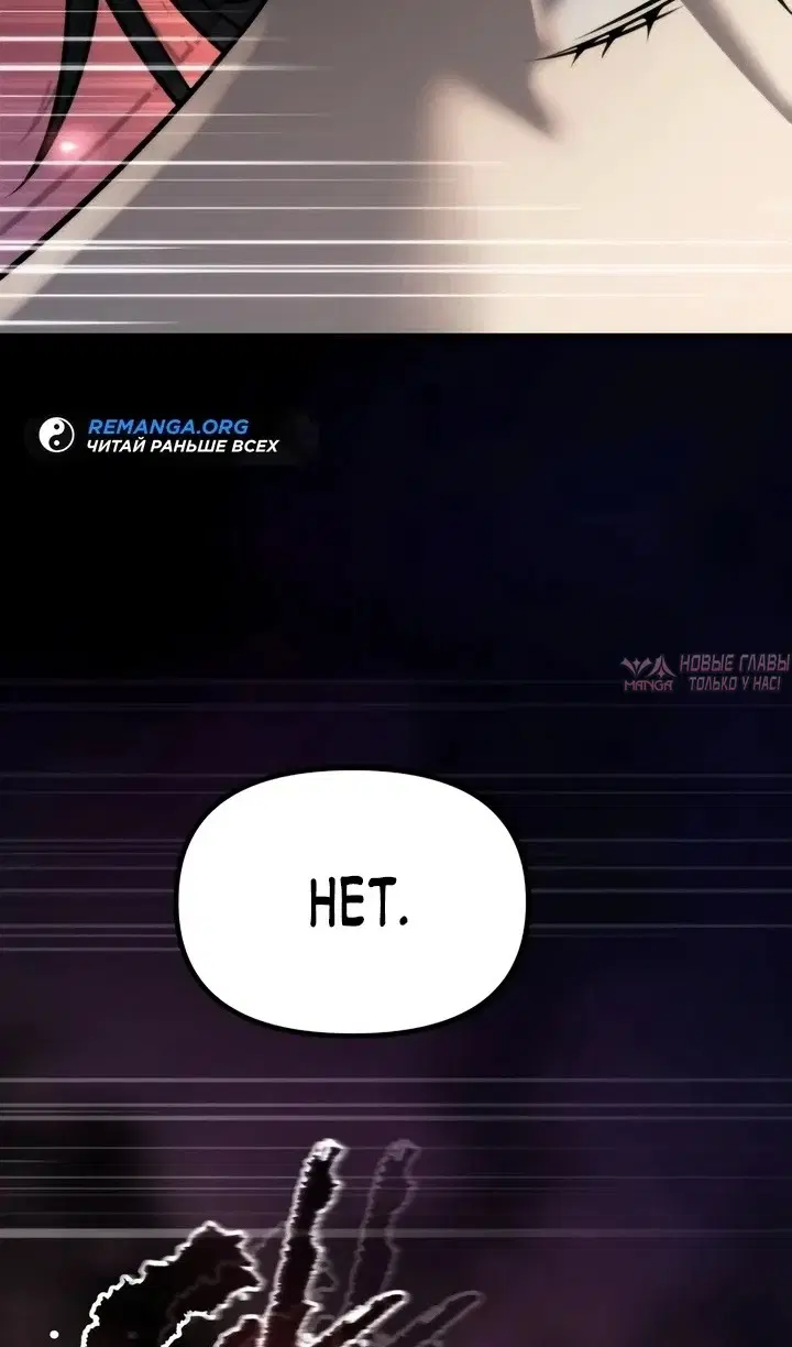 Page 147.000