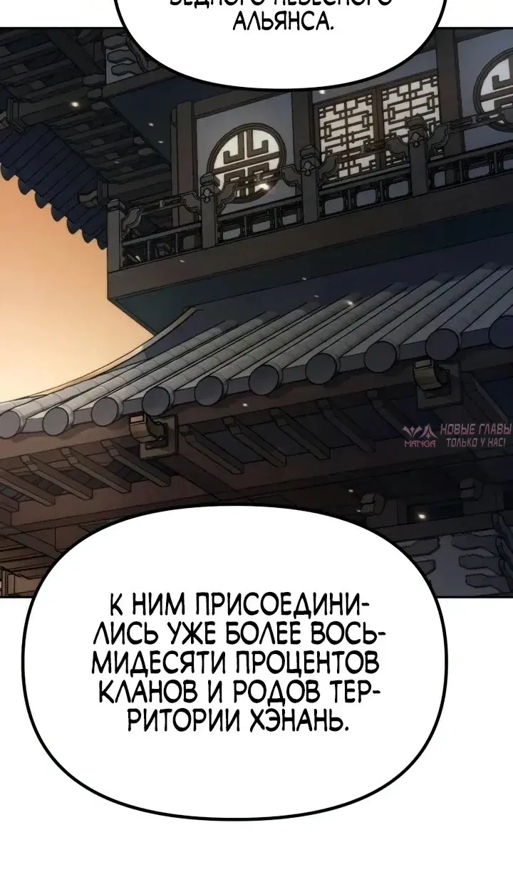 Page 26.000