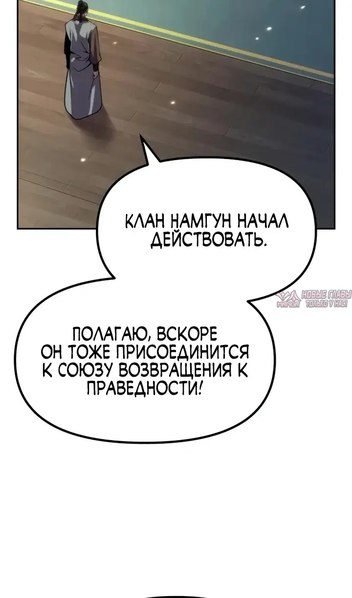 Page 28.000