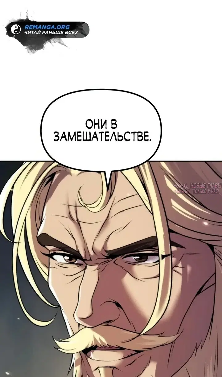 Page 30.000