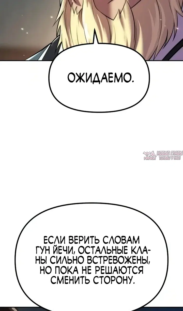 Page 31.000