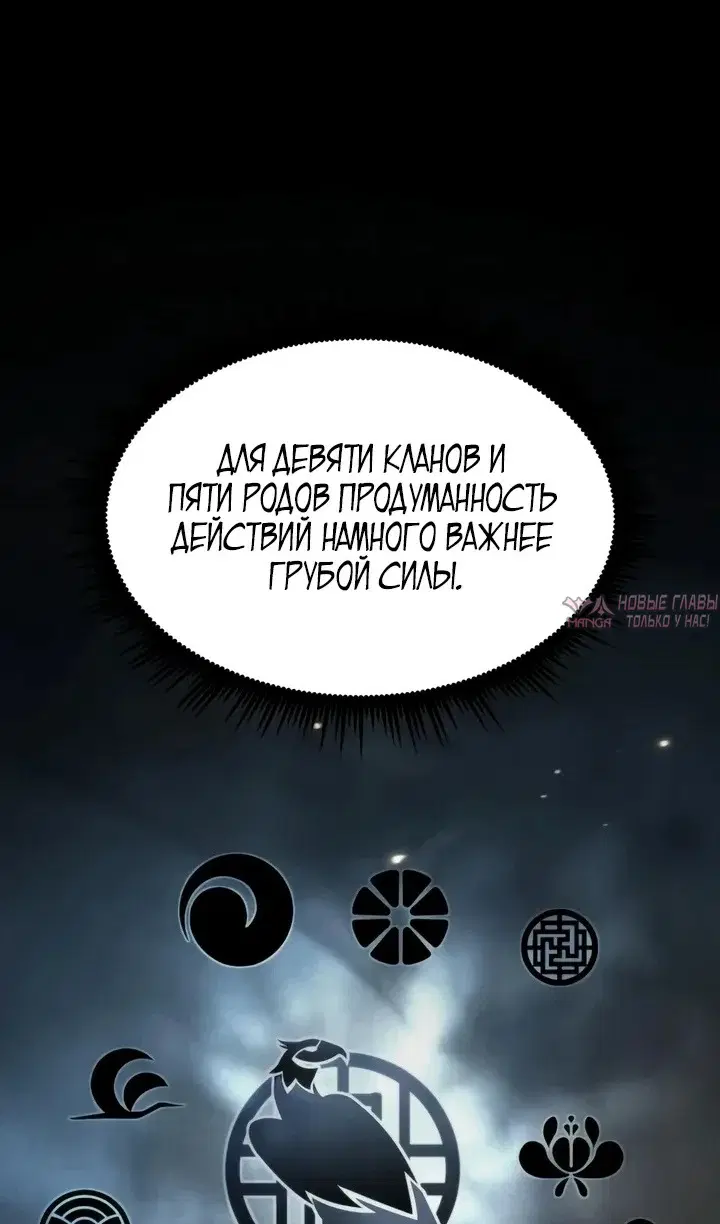 Page 33.000