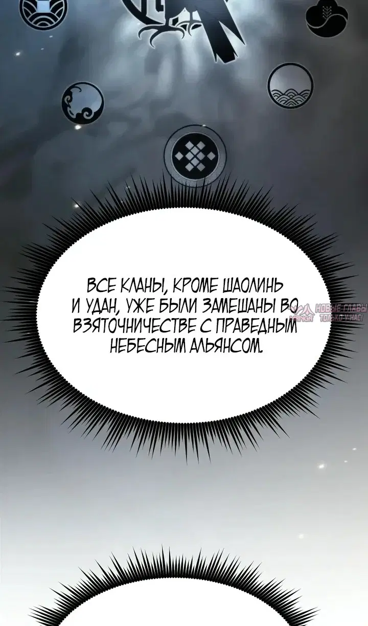 Page 34.000