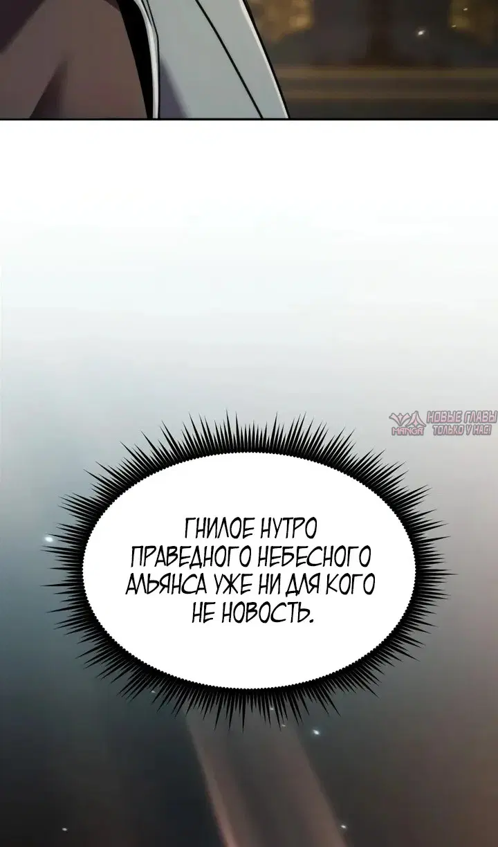 Page 36.000