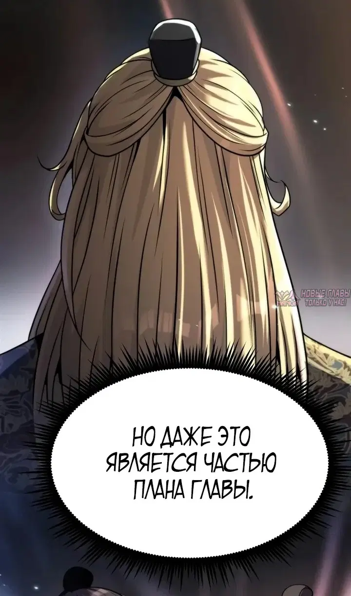 Page 37.000
