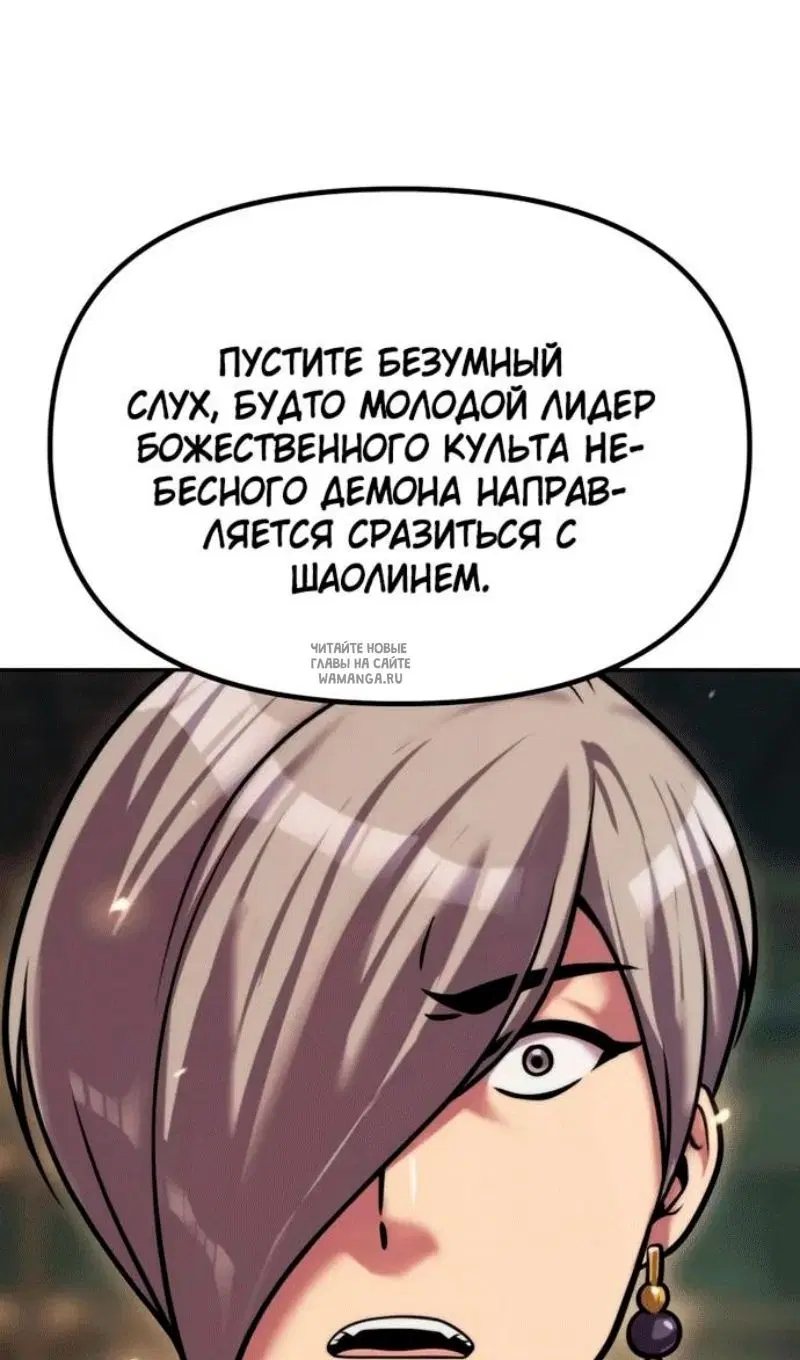 Page 141.000