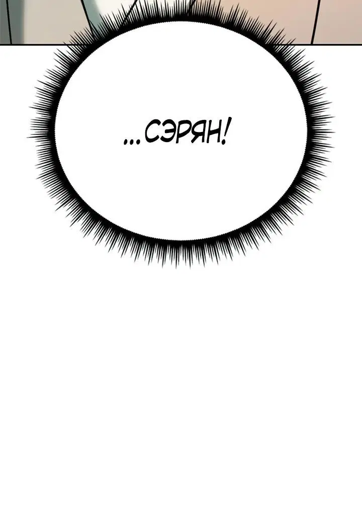 Page 14.001