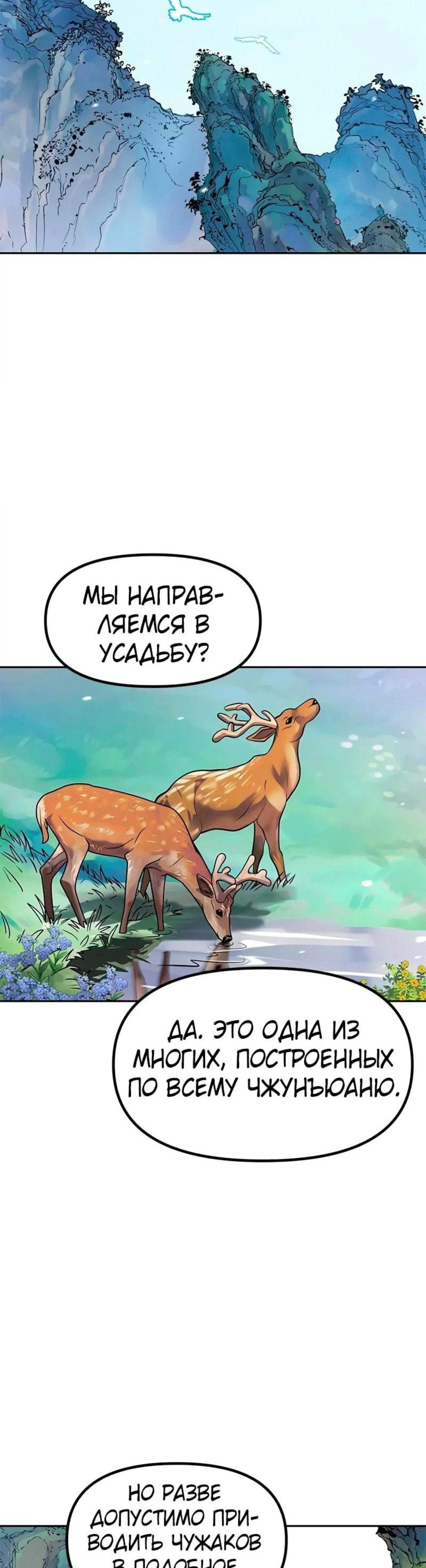 Page 14.002
