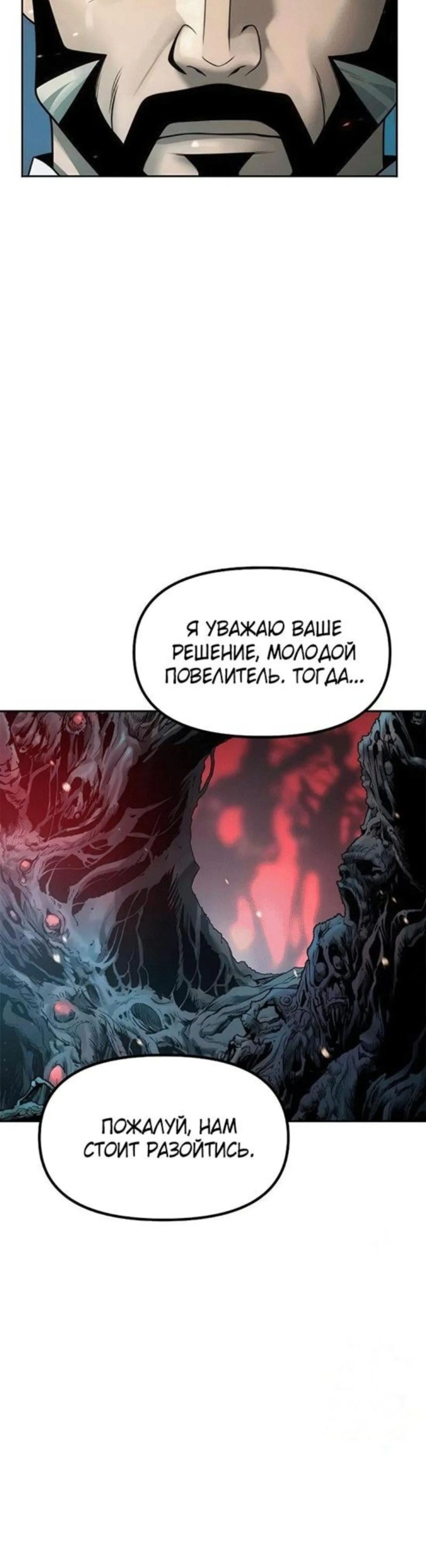 Page 14.002