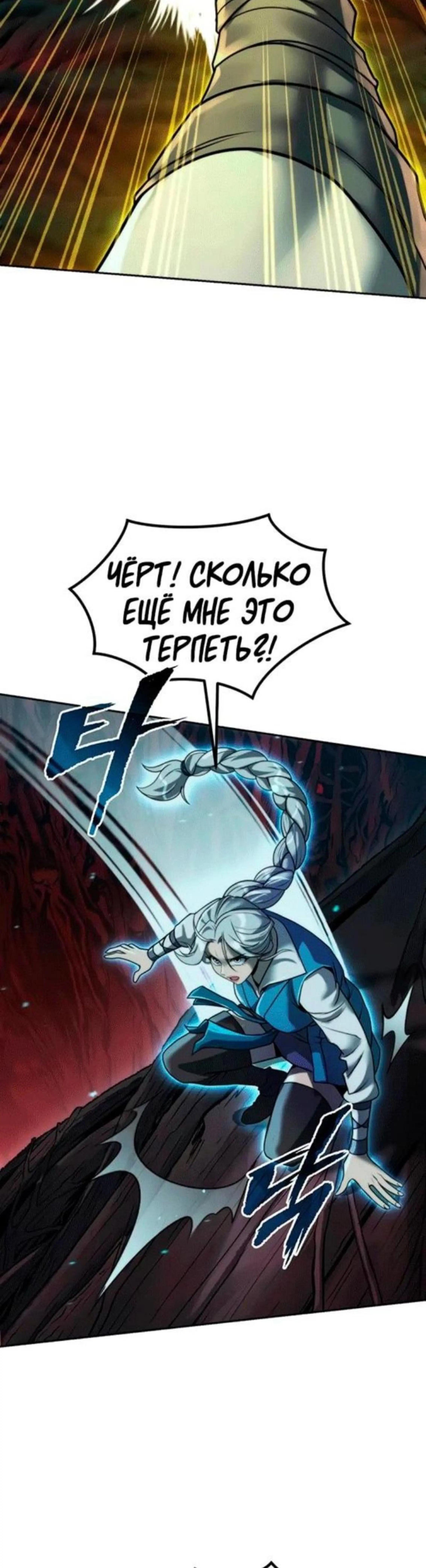 Page 14.002