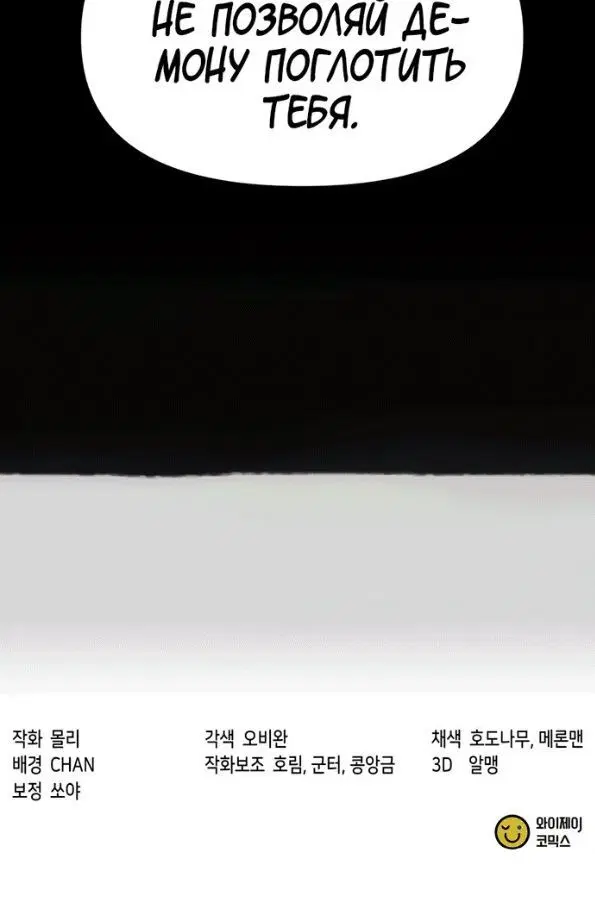 Page 14.001