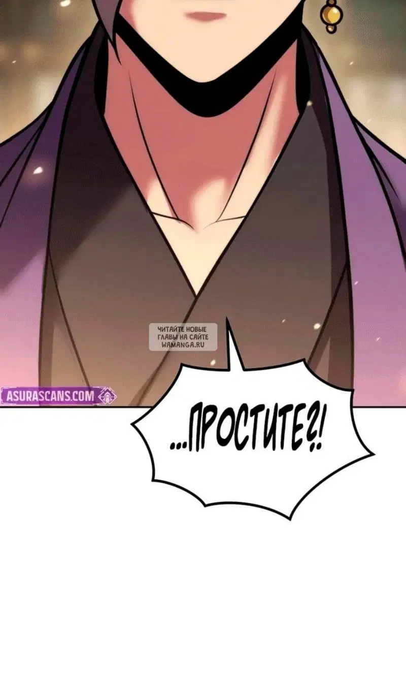Page 142.000