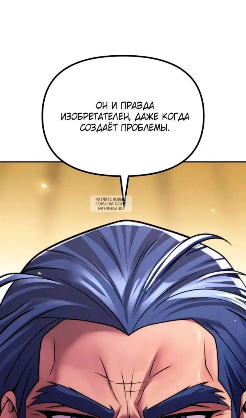Page 143.000