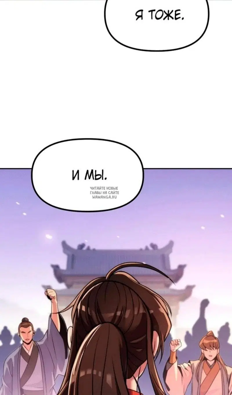 Page 146.000