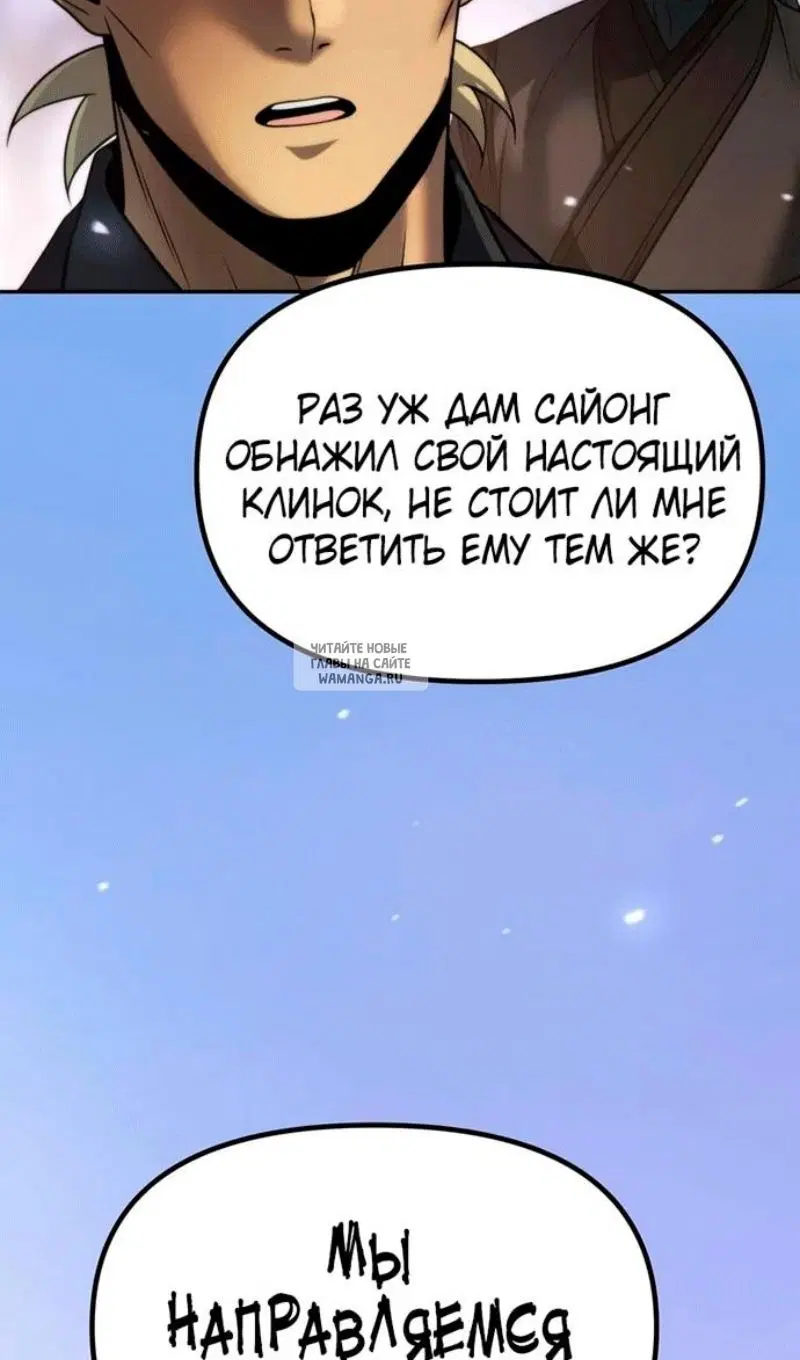 Page 146.000