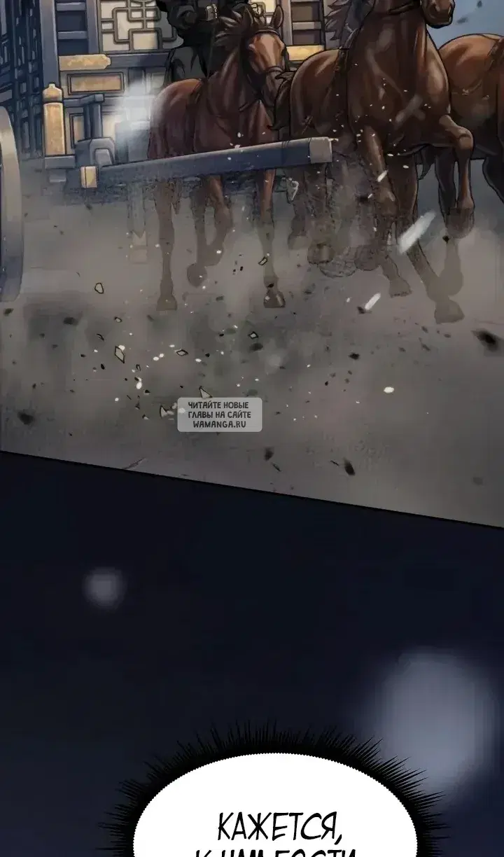Page 146.000