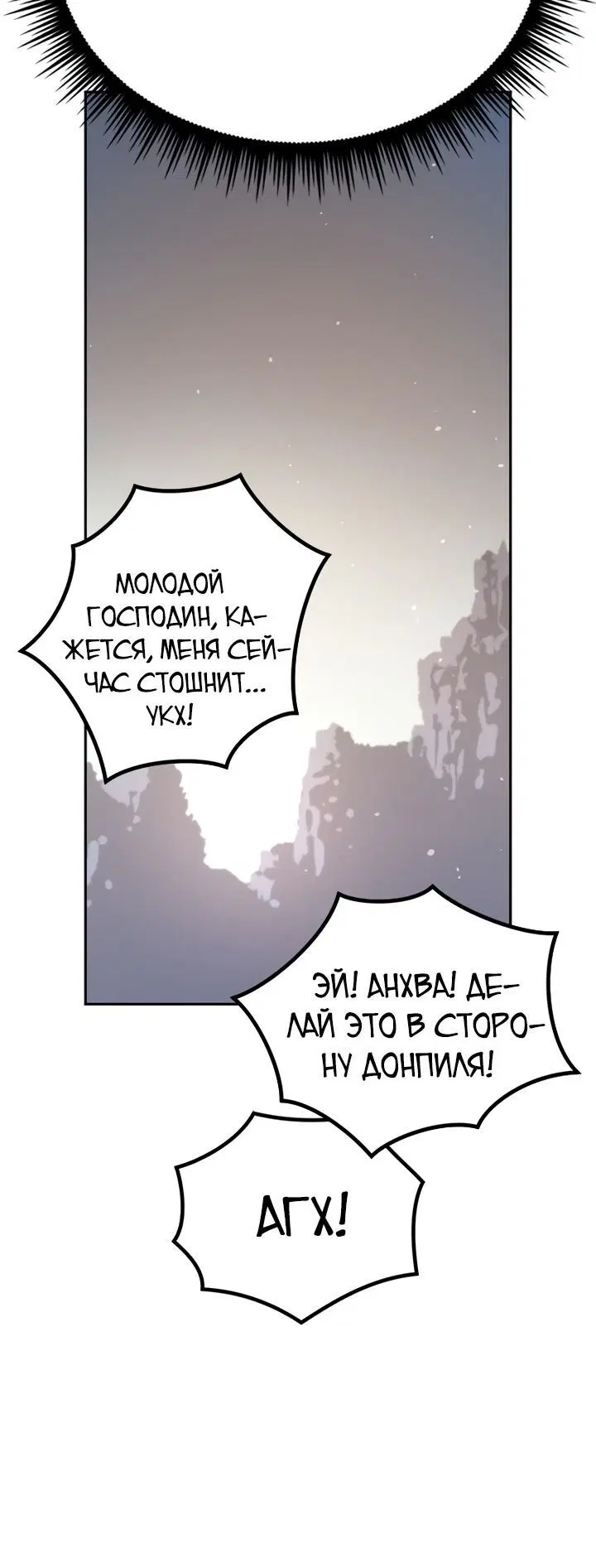 Page 15.001