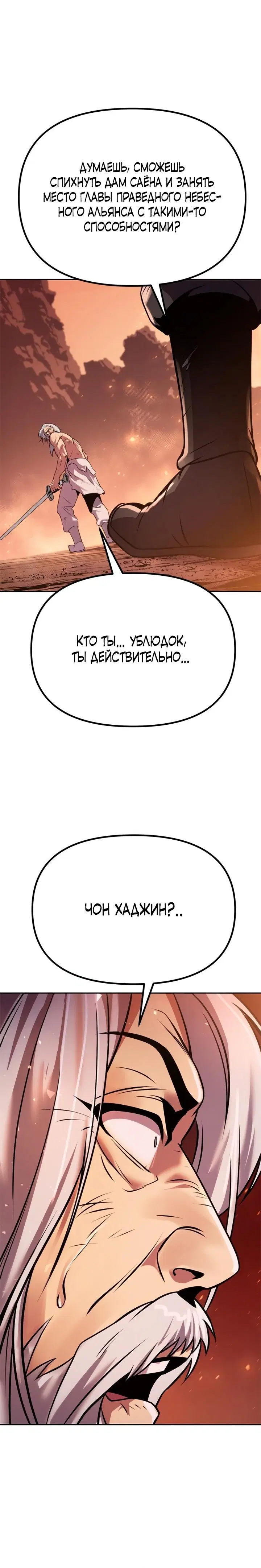 Page 15.001
