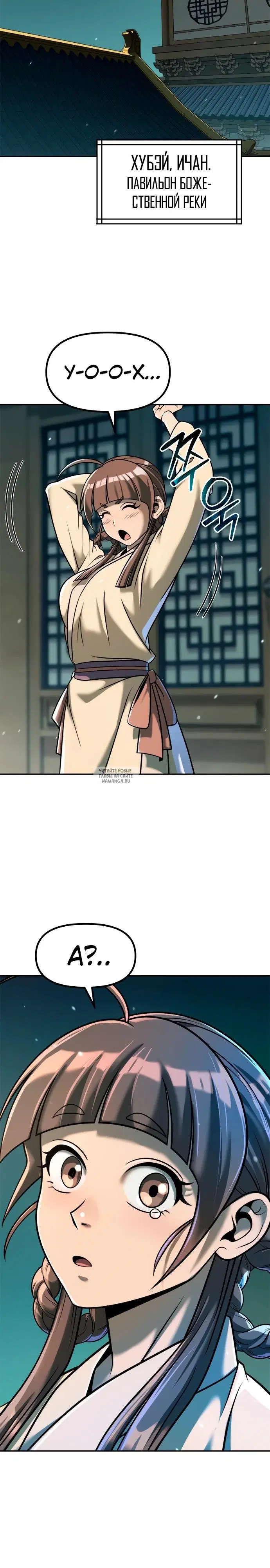 Page 15.000