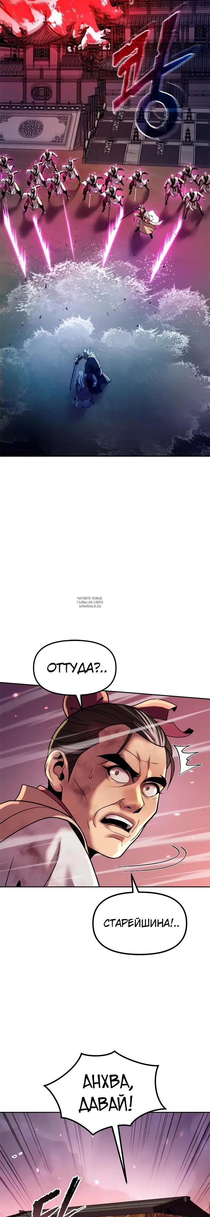 Page 15.000
