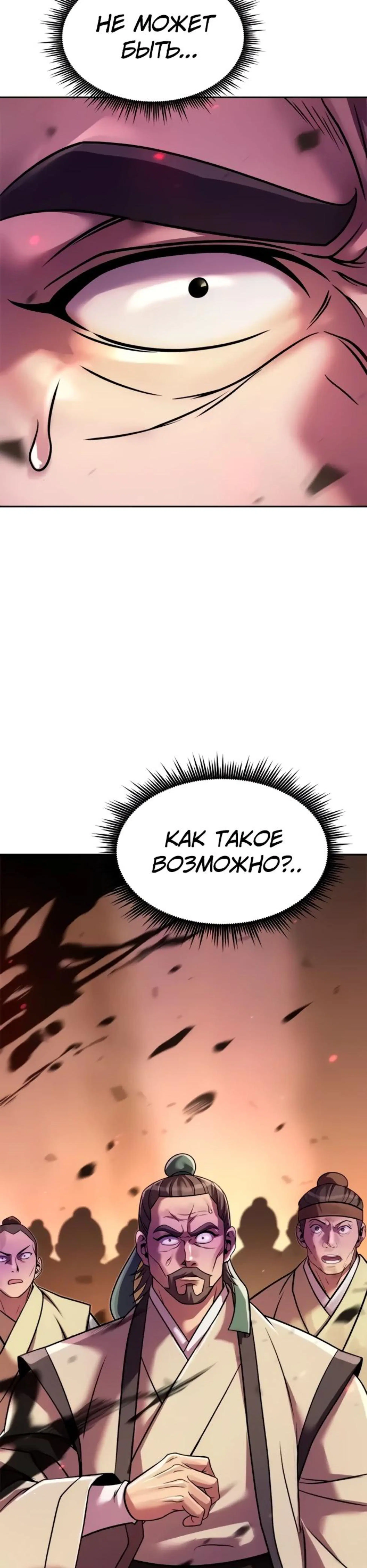 Page 15.002