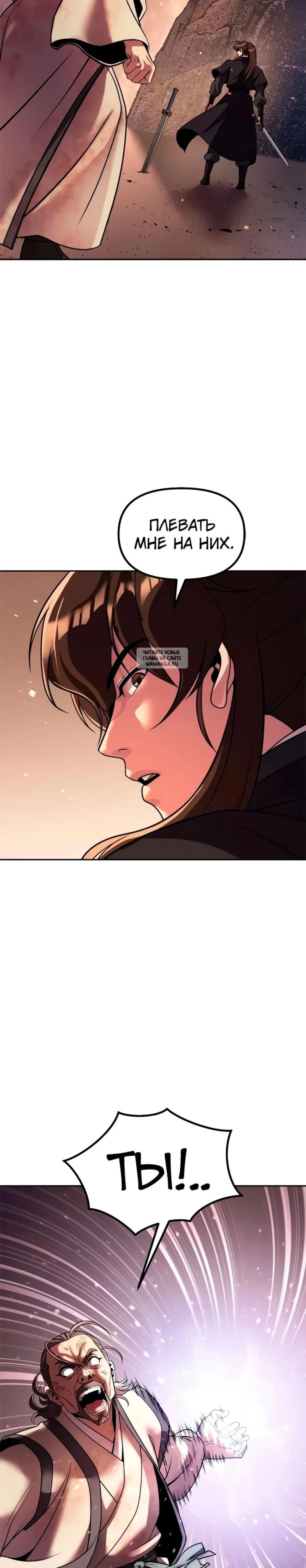 Page 15.001