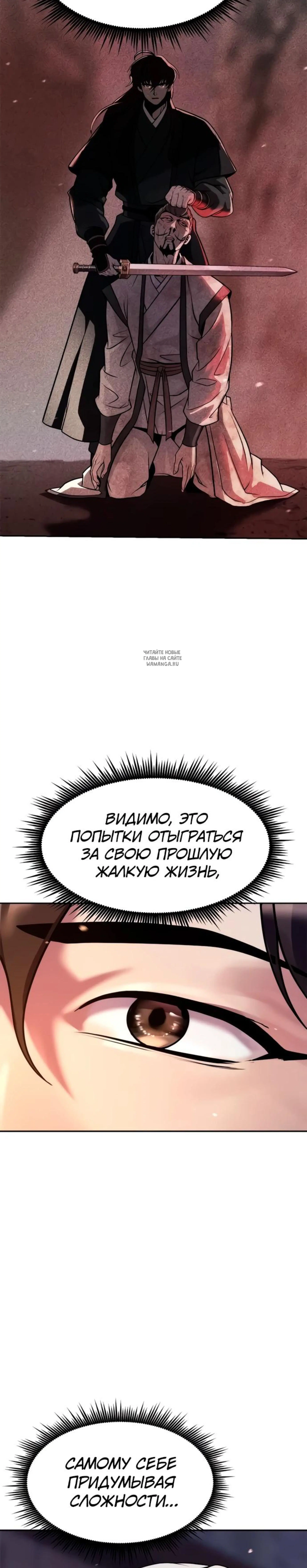 Page 15.001