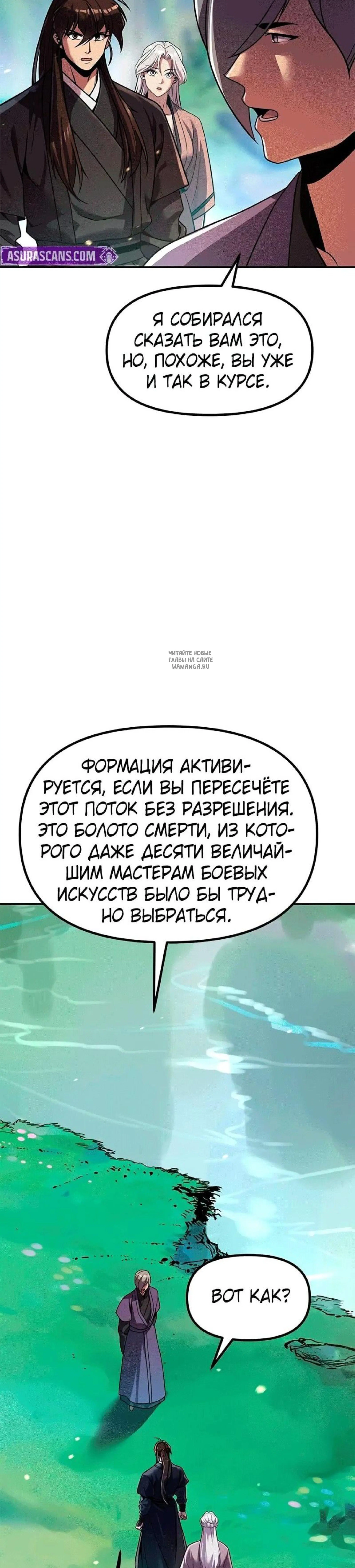 Page 15.001