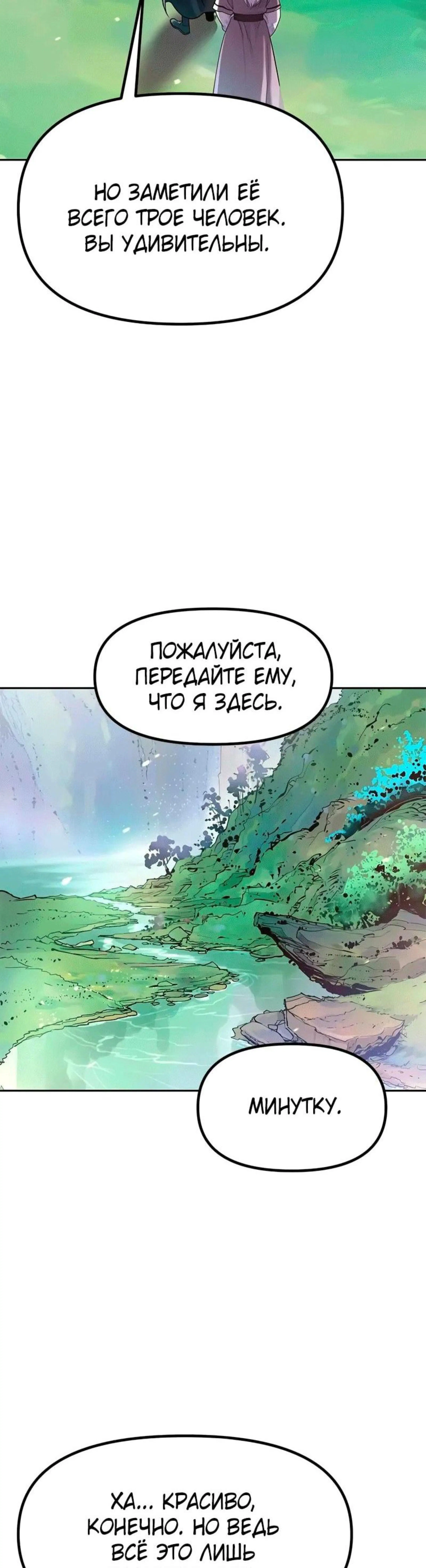 Page 15.002