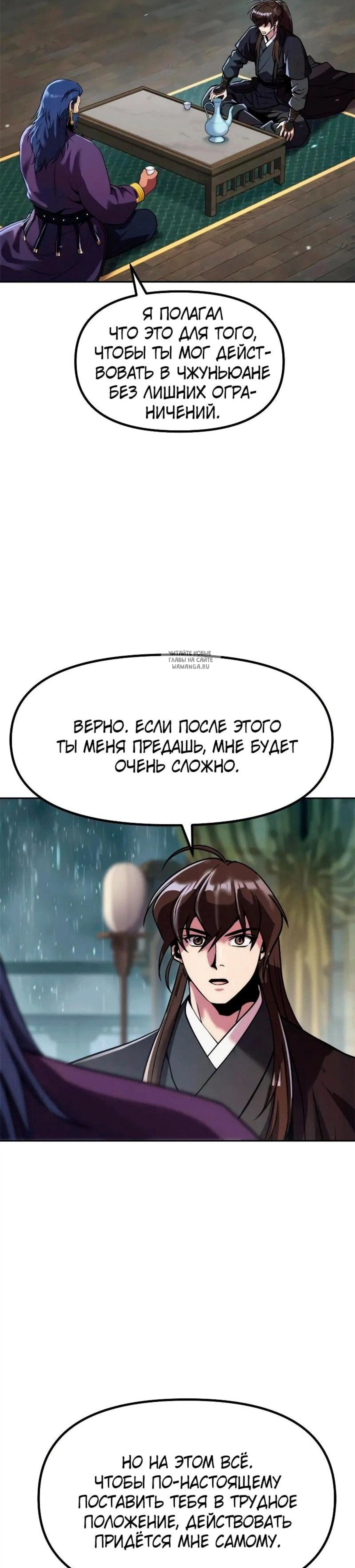 Page 15.001