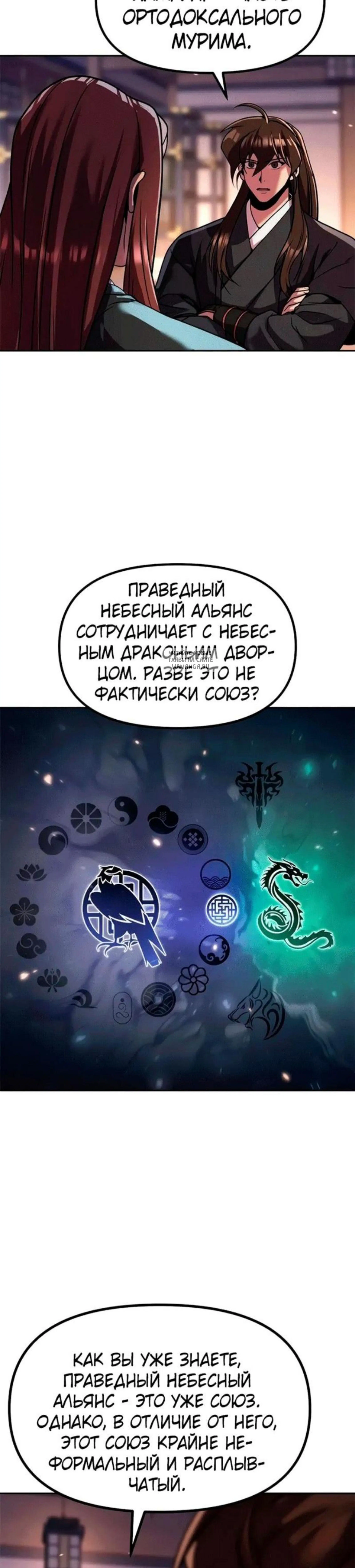 Page 15.001
