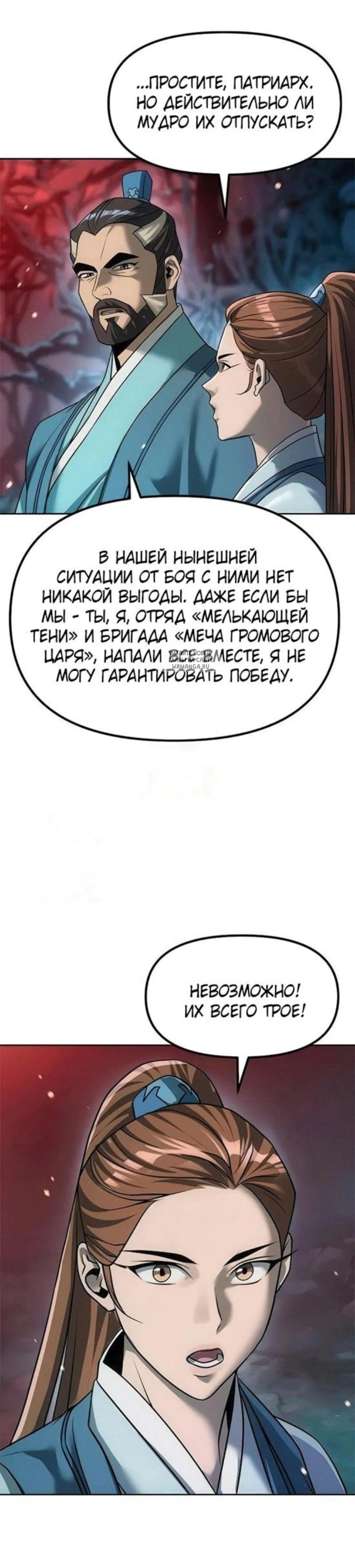 Page 15.001