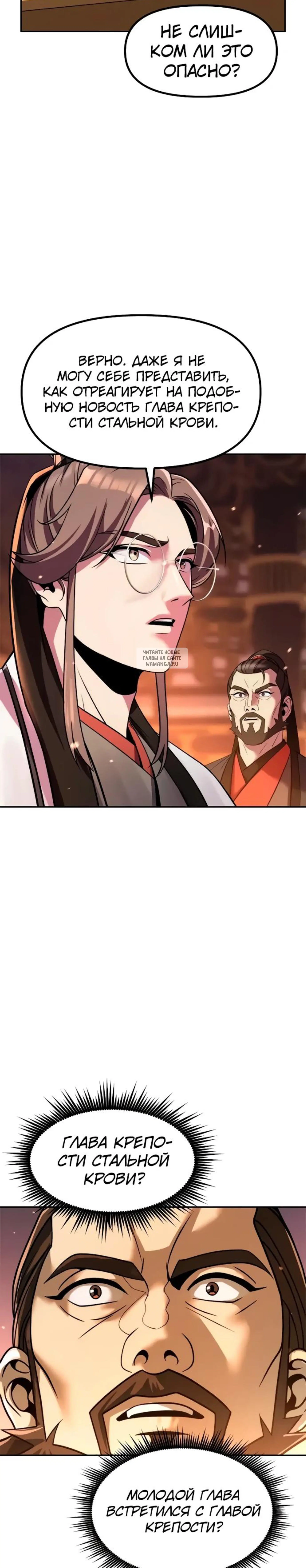 Page 15.001