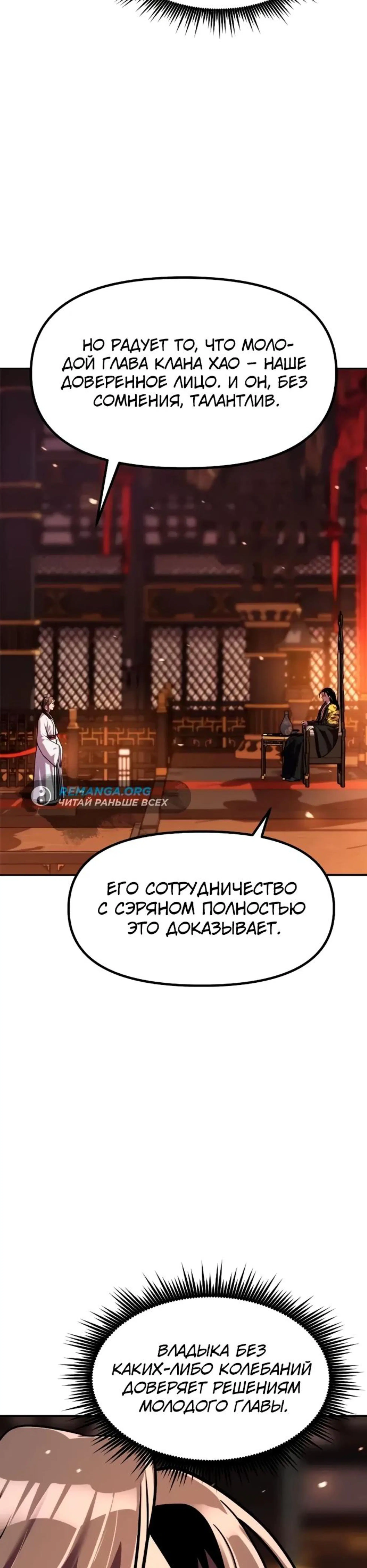 Page 15.002